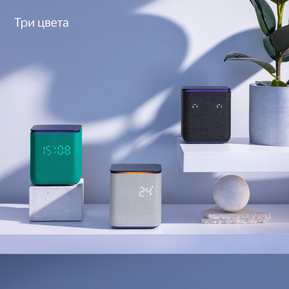 Умная колонка Яндекс Станция Миди с Алисой и Zigbee Grey (YNDX-00054GRY)