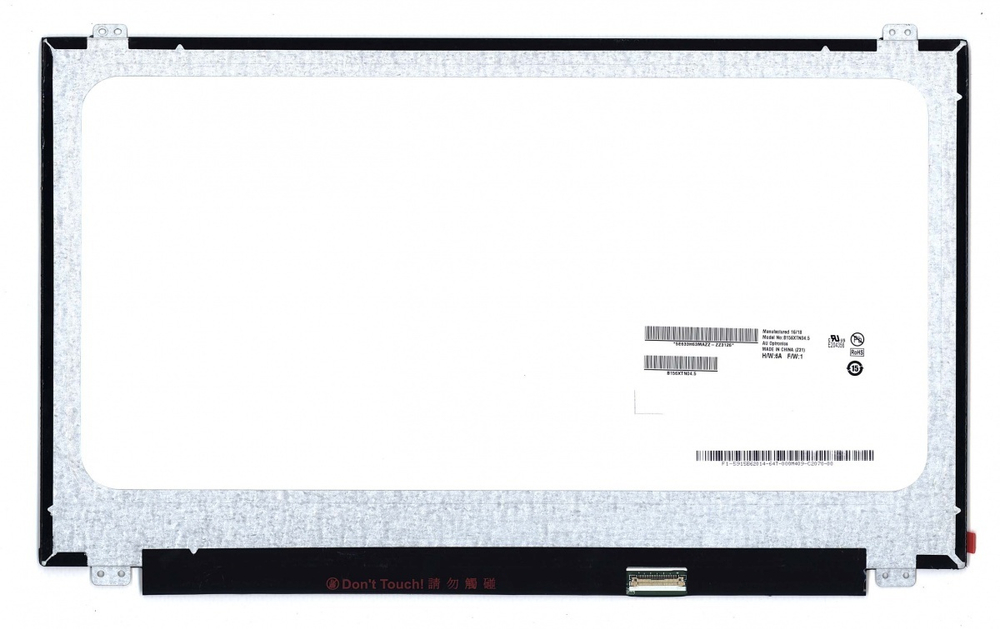 Матрица ОЕМ для ноутбука B156XTN04.5 (100116244V)