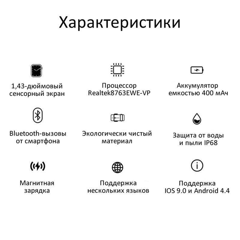 Смарт-часы мужские CheckME Smart CMSAK59SGR, серый