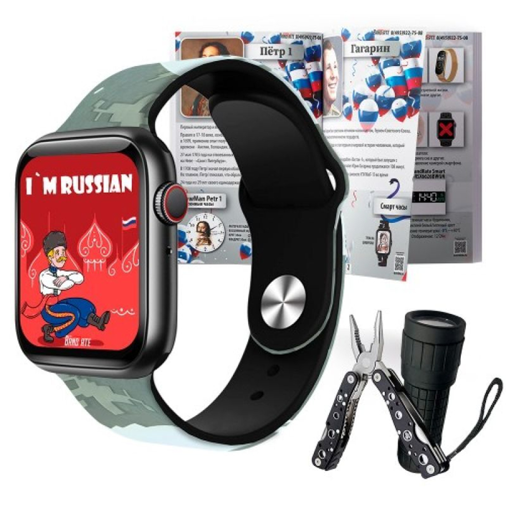 Умные часы BandRate Smart BRSX7PROBH-SET Limited Edition с тонометром, секундомером