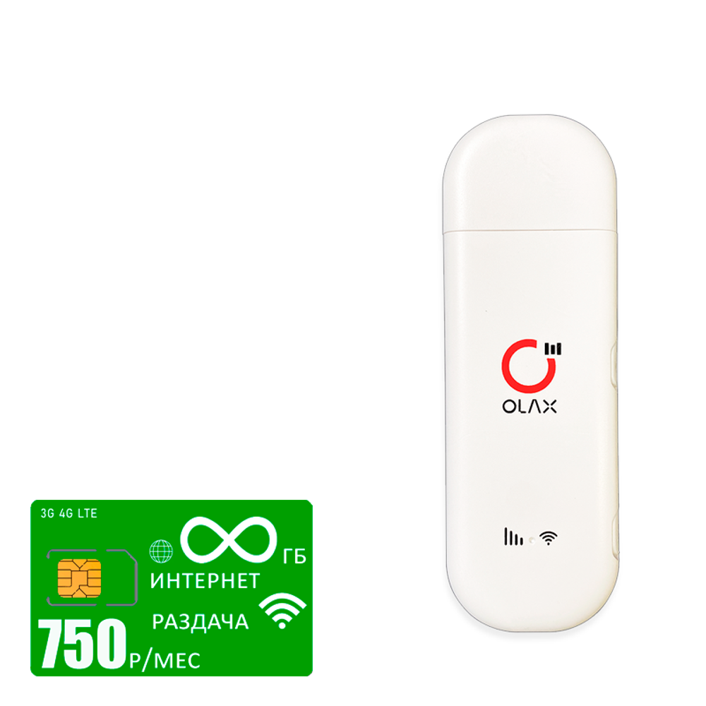 Usb-модем Olax F90 (modem-f90-mega750-pro-sb)