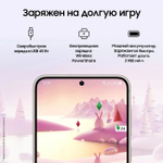 Смартфон Samsung Galaxy S23 8/128GB Beige SM-S911B