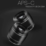 Объектив Yongnuo Ynlens 50mm F1.8S DA DSM E-mount