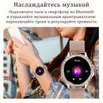 Смарт-часы CheckME Smart CMSNX19GG золотистый