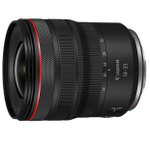 Объектив для фотоаппарата Canon RF 14-35mm F/4L IS USM