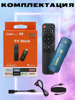 Смарт-приставка Benefit Q96 Android Tv 4K