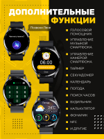 Смарт-часы GT4 MAX черный
