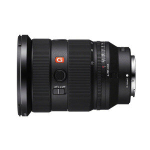Цифровой фотоаппарат Sony Alpha 7S III (A7S3) FE 24-70mm