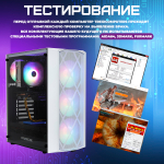 Системный блок TREIDCOMPUTERS Intel Core i7 2600/16 Гб/SSD 480 Nvidia GT 1660 super