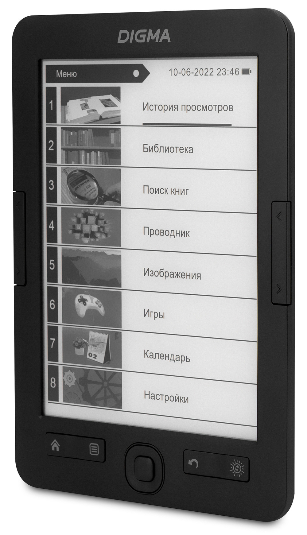 Электронная книга Digma R654 Black