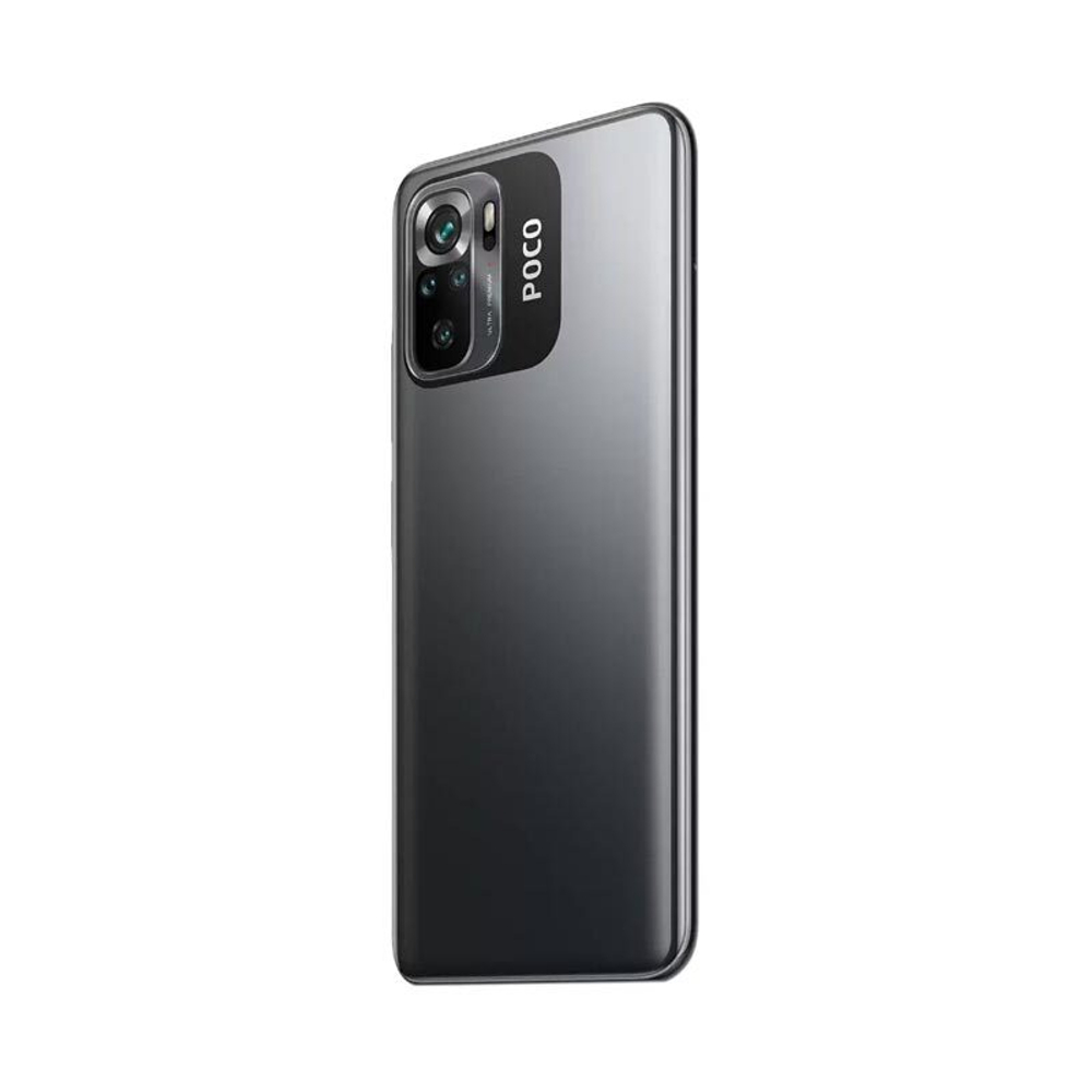Смартфон POCO M5s 8/256Gb Grey