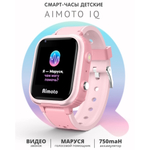 Смарт-часы Aimoto IQ 4G розовый + сим-карта на год