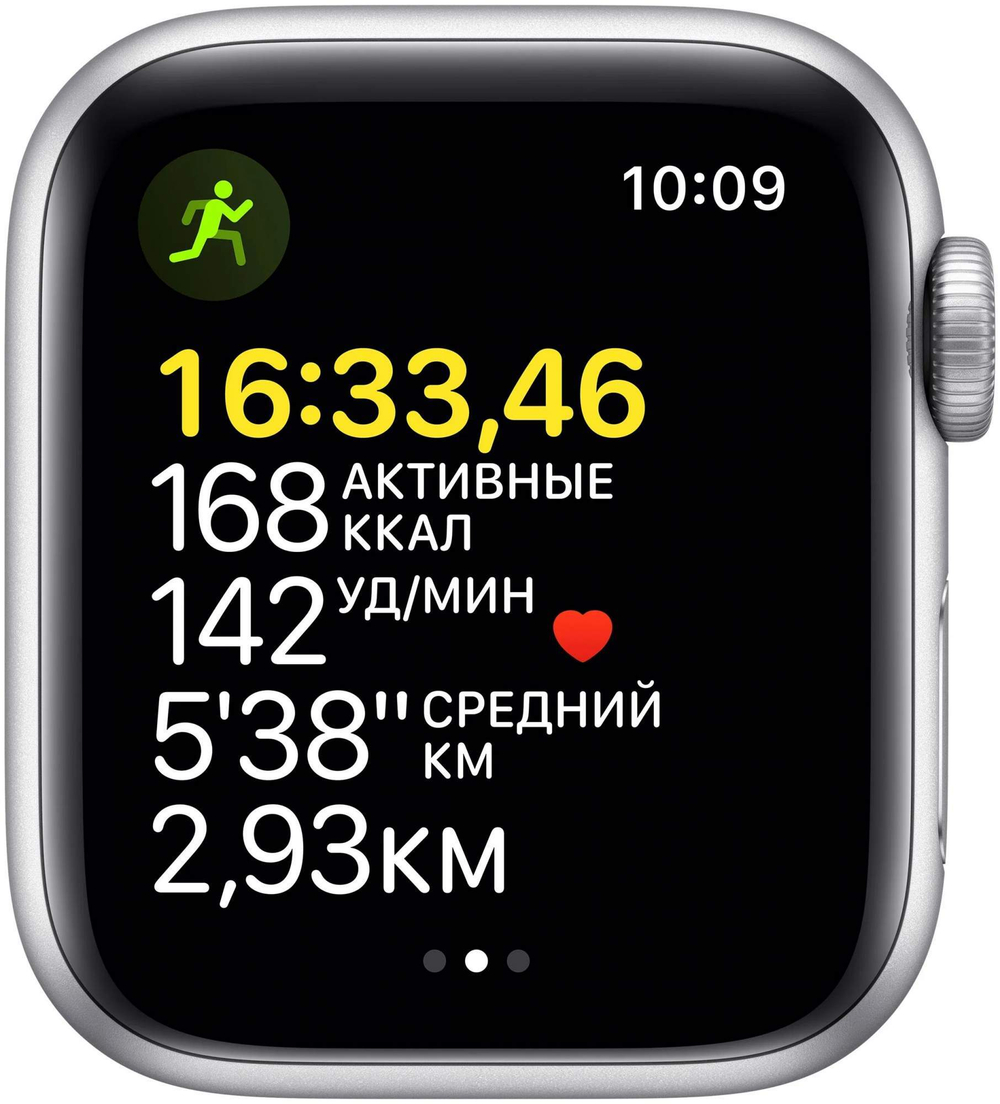 Смарт-часы Apple Watch SE 2021 40mm Silver with Abyss Blue Sport Band (mkny3/a)