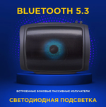 Портативная колонка Defender Enjoy S200 Black