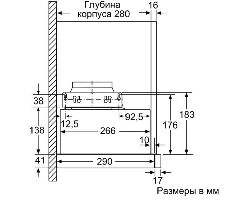 Вытяжка встраиваемая Bosch Serie 4 DFM064A53 серебристый