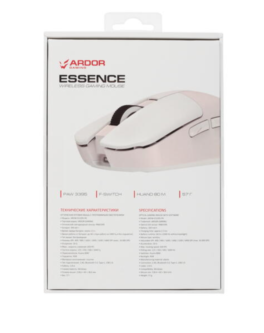 Беспроводная игровая мышь Ardor Gaming Essence розовый (ARDW-ES3395-PK)