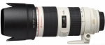Объектив Canon EF 70-200mm f/2.8L IS II USM