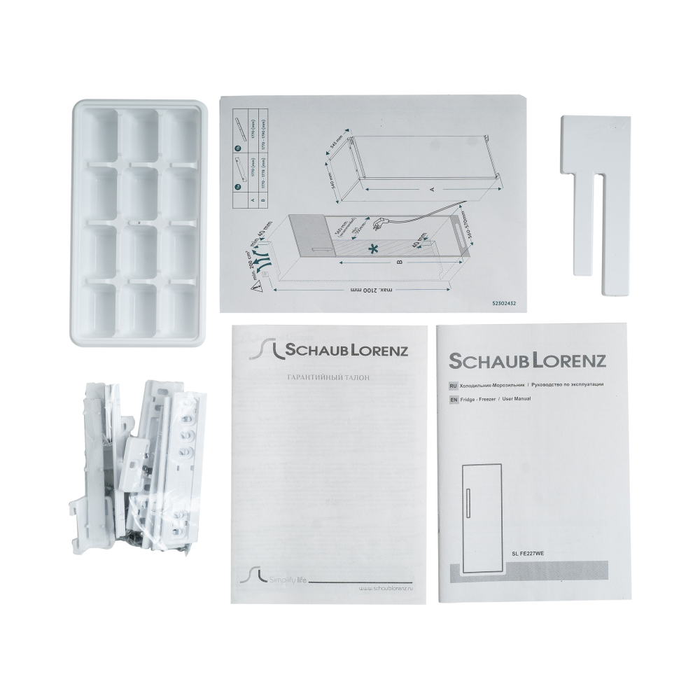 Встраиваемая морозильная камера Schaub Lorenz SL FE227WE White