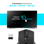 Беспроводная мышь Defender Accura MM-665 Black