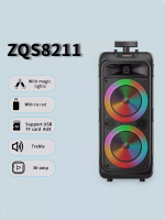 Портативная колонка Techno Mix ZQS-8211 Black (колонка_портативная_ZQS-8211)
