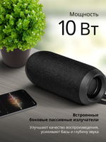 Портативная колонка Defender Enjoy S700 Black