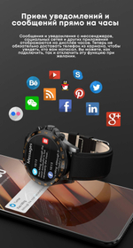 Смарт-часы Smart watch KingWear LW09 золотистый