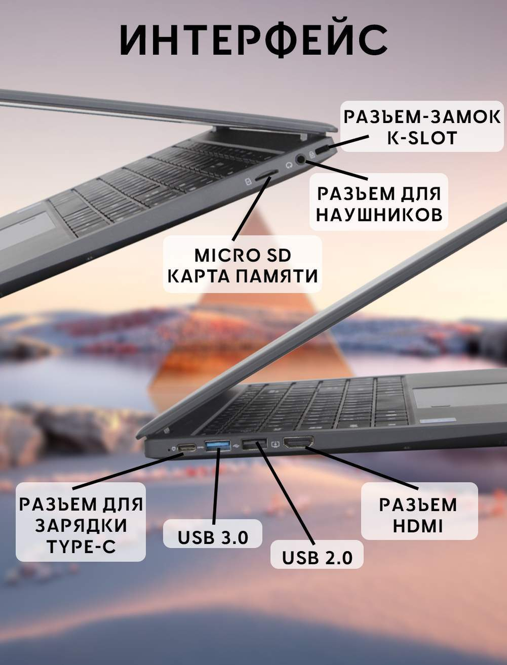 Ноутбук NoBrand N5095A серый (Ноутбук 15,6)