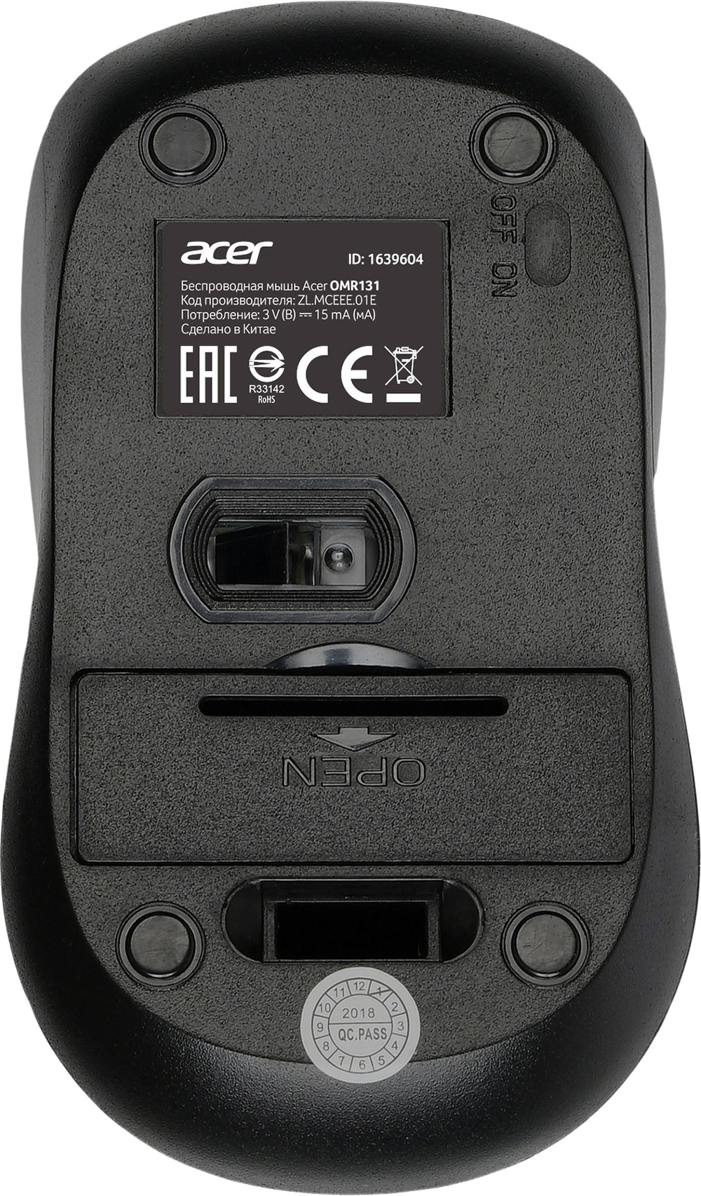 Беспроводная мышь Acer OMR131 черный (ZL.MCEEE.01E)