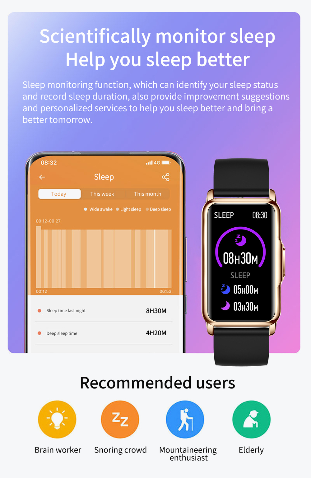Фитнес браслет XRide H80 черный