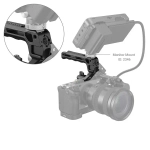 Рукоятка верхняя Smallrig 3766 NATO