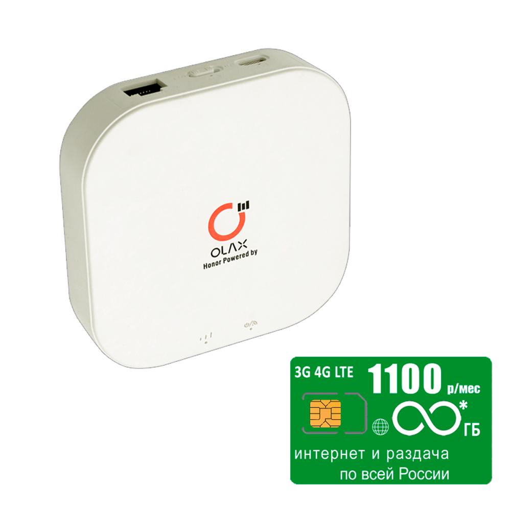 WiFi роутер Olax MT30