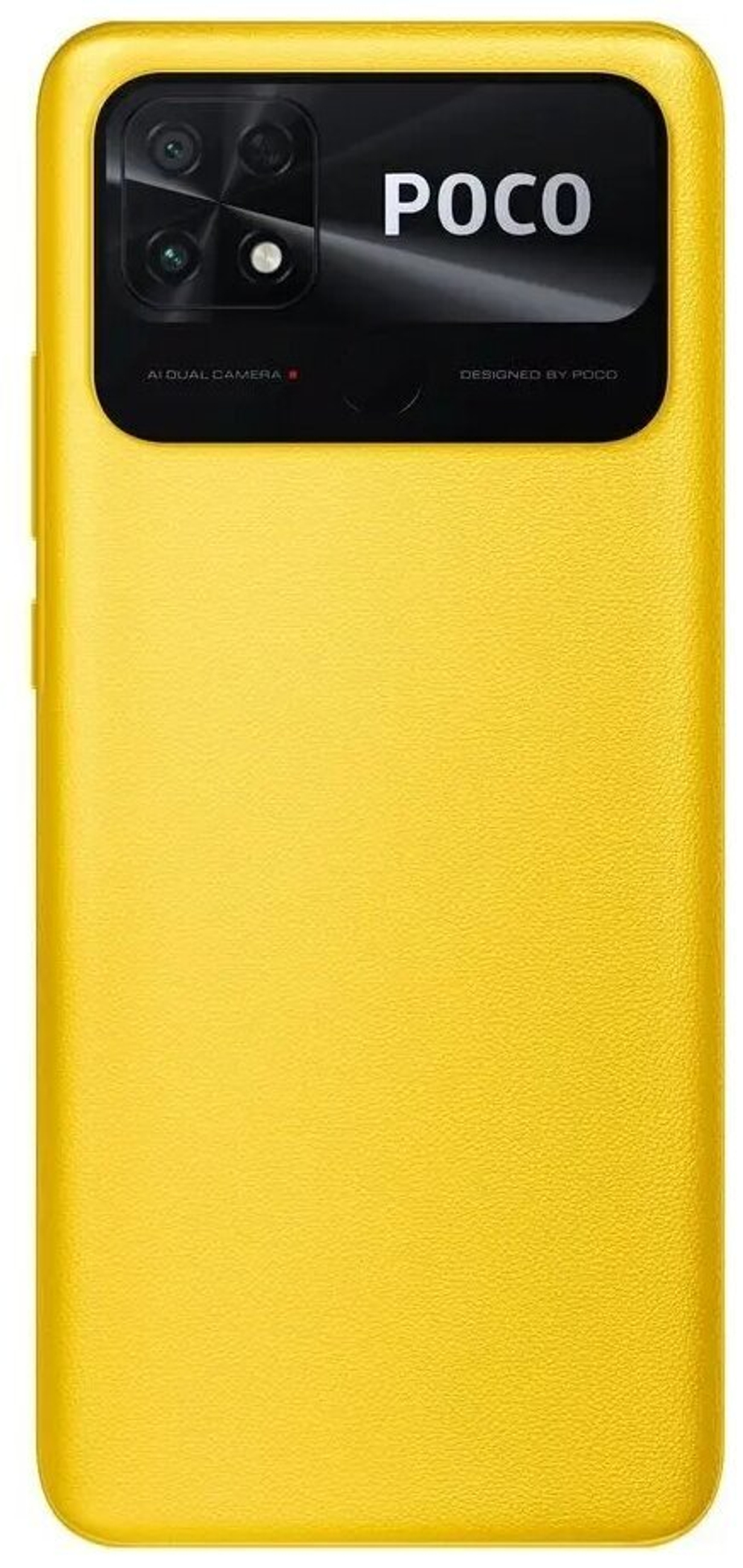Смартфон POCO C40 3/32Gb Yellow