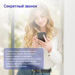 Смарт-часы Prolike PLSW12BL, Blue