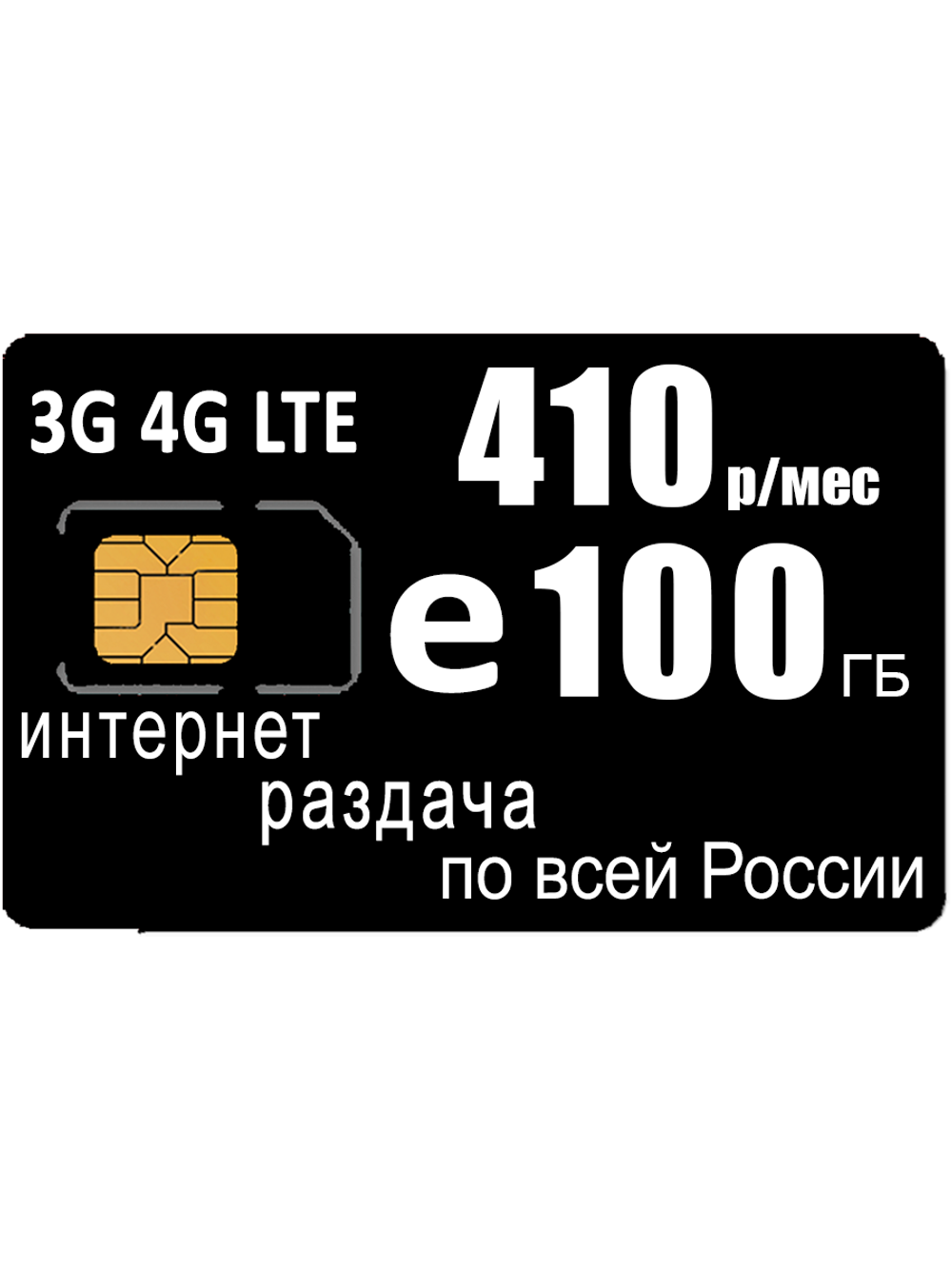 WiFi роутер Olax MT10 (komplekt-olaxMT10-ros410-sg-sb)