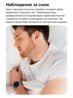 Смарт-часы BT Call GPS серебристый, серый/коричневый, черный (dt3mate)