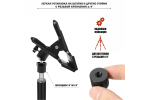 Держатель Mobicent PSH-14, 3 шт