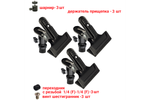 Держатель Mobicent PSH-14, 3 шт