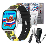 Умные часы BandRate Smart BRSGS3SLH-SET Limited Edition с мониторингом сна, шагомером