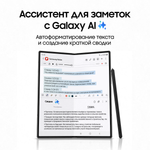 Смартфон Galaxy Z Fold6 12/256GB Light Pink + наушники Galaxy Buds3 Pro Silver в комплекте
