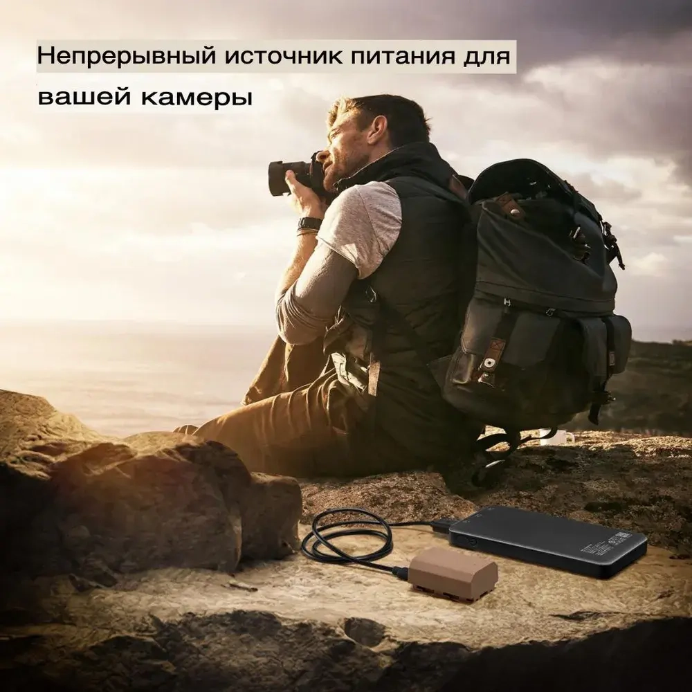 Аккумулятор универсальный K&F Concept KF28.0023 2280 мА/ч