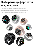 Смарт-часы Smart Present lw77 розовый