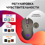 Беспроводная игровая мышь NoBrand М6 черный