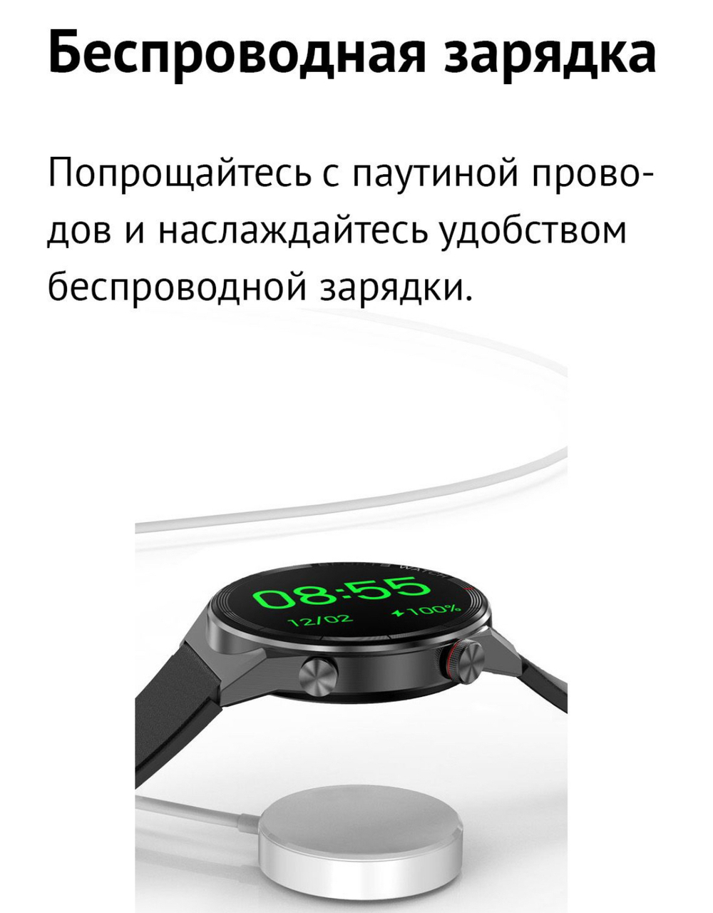 Смарт-часы DT3 max Amoled экран iOS Android, черные