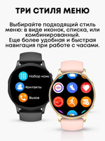 Смарт-часы Kingwear LW36 золотистый/розовый