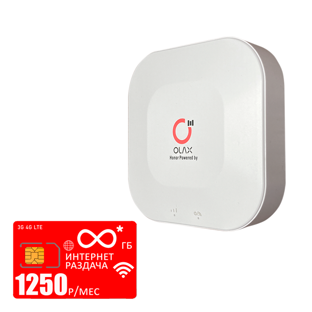 Wi-Fi роутер Olax mt30 (olaxMT30-mtc-1000gb-pro-sb)