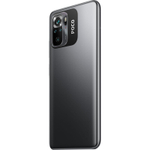 Смартфон POCO M5s 4/128Gb, серый (43204)