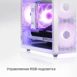 Системный блок Raskat Strike 720 White