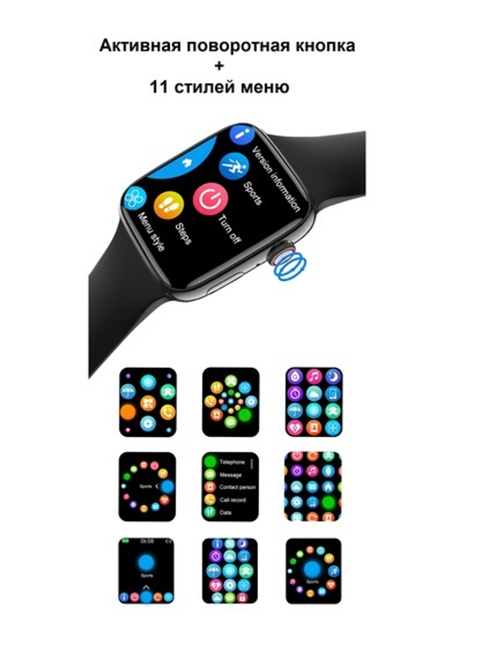 Смарт-часы Smart Watch DT NO.1 черные Global version
