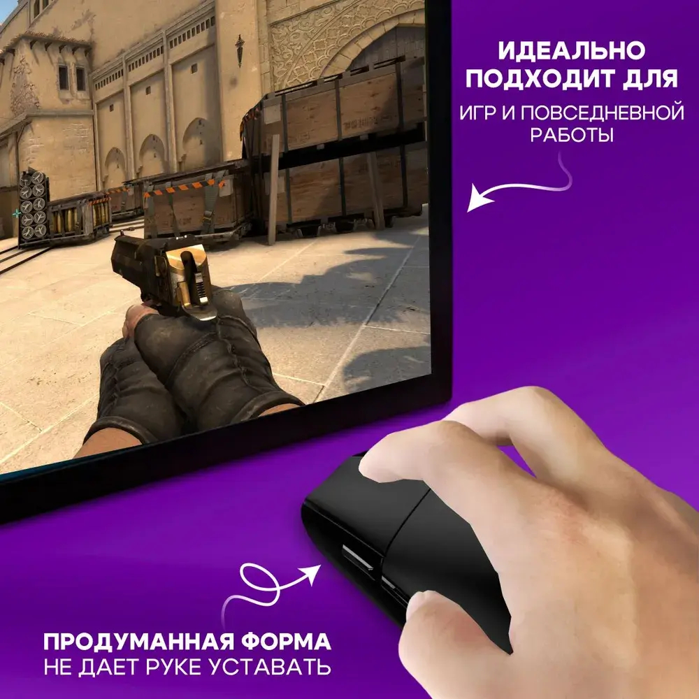 Беспроводная игровая мышь Logitech G304 Lightspeed Black (910-005286)