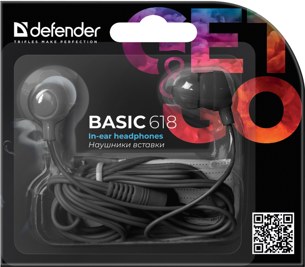 Наушники Defender Basic 618 Black